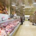 Жемчужина Пятигорск, Украинская